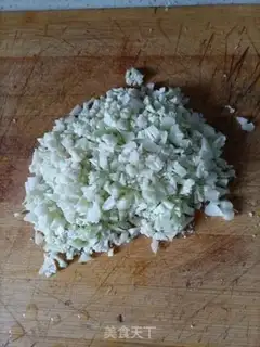Make Vegetable dumplings step 2