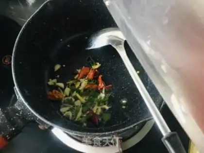 Make Slurp water step 2