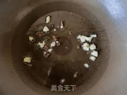 Make Korean rice step 10