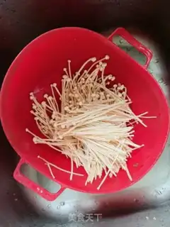 Make Pepper with golden mushrooms step 0