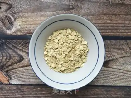 Make Carrot pea oatmeal step 0