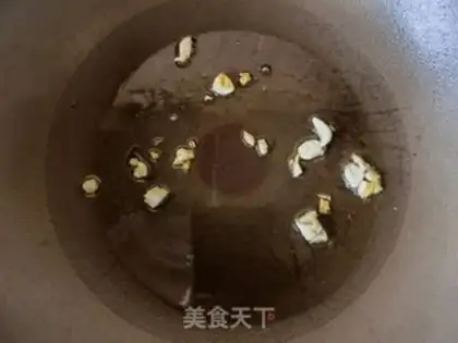 Make Korean rice step 11