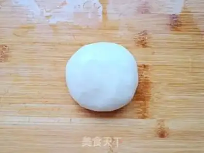 Make Pepper pork pie step 9