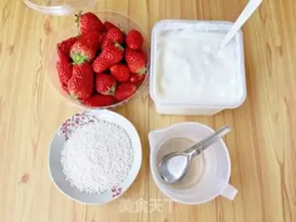Make Strawberry Simi Canna step 0