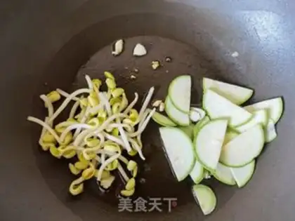 Make Korean rice step 12