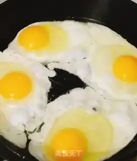 Make I