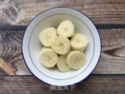 Make Skin steamed bananas step 3