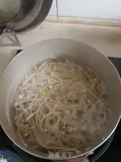 Make Pepper pork pie step 10