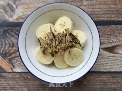 Make Skin steamed bananas step 4