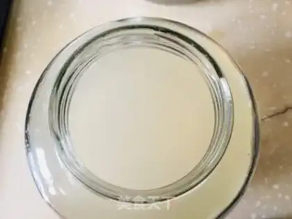 Make Slurp water step 5