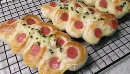Make Handmade ham bread step 22