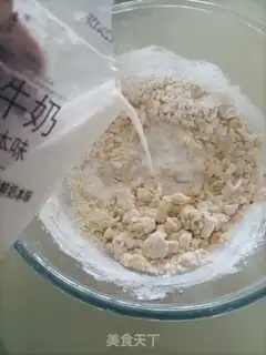Make Noodles step 4