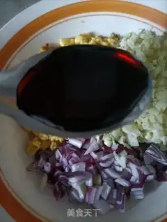 Make Vegetable dumplings step 6