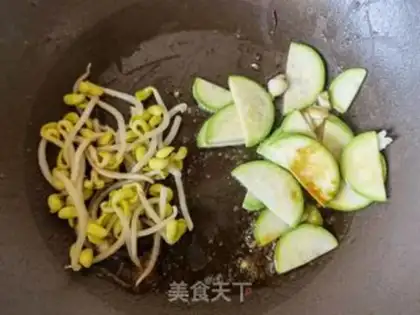 Make Korean rice step 14