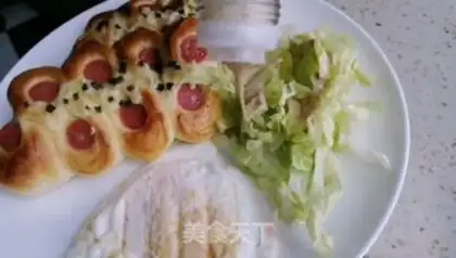 Make Handmade ham bread step 24
