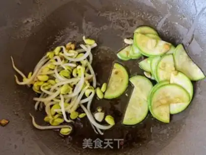 Make Korean rice step 15