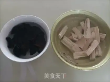 Make The cucumber step 0