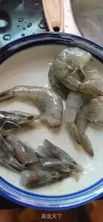 Make Shrimp green oatmeal step 1