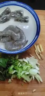 Make Shrimp green oatmeal step 3