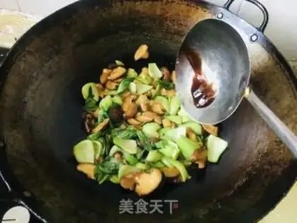 Make Pelican mushrooms step 9