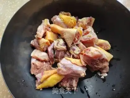 Make Black-mucked rooster step 0