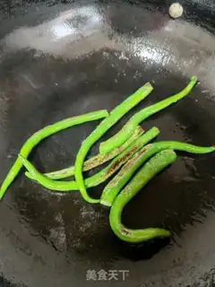 Make Precious egg step 3