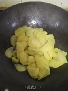 Make Pepper potato chips step 1