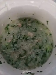 Make Porridge step 6