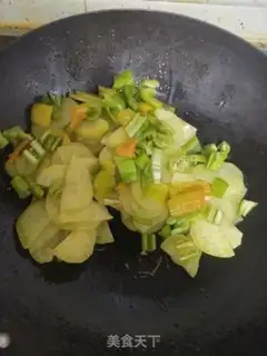 Make Pepper potato chips step 2