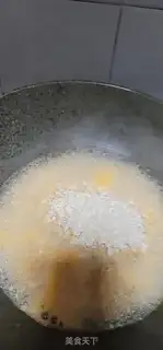 Make Shrimp green oatmeal step 6