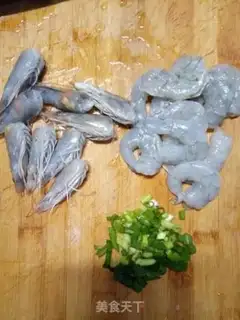 Make Shrimp tofu step 1