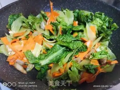 Make Fried carrot meat step 2