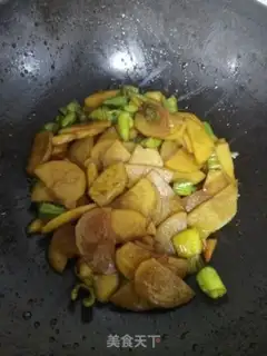 Make Pepper potato chips step 3