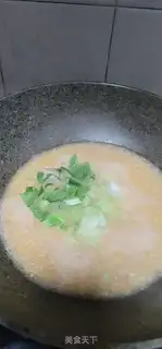 Make Shrimp green oatmeal step 7
