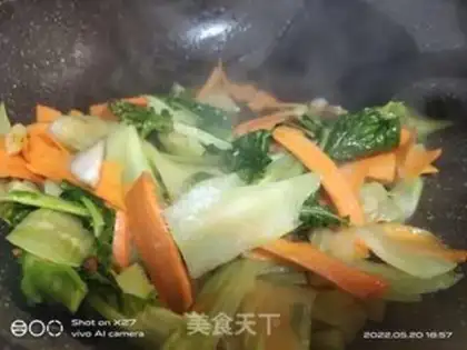 Make Fried carrot meat step 3