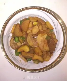 Make Pepper potato chips step 4