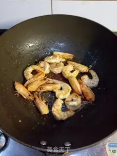 Make Shrimp tofu step 3