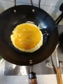 Make Fire rice powder step 2