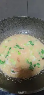 Make Shrimp green oatmeal step 9