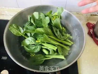 Make Garlic rinds step 0