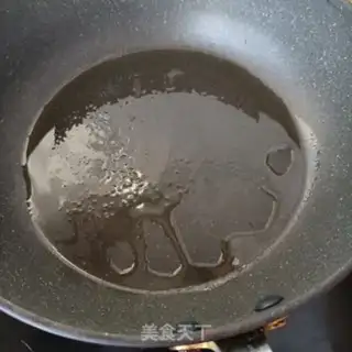 Make Eggs and pine mushrooms step 13