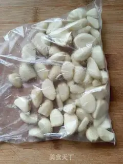 Make Garlic lobster tail step 1