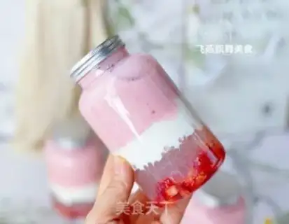 Make Strawberry Simi Canna step 14