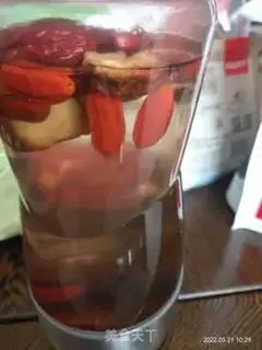 Make Red-tree tea step 0