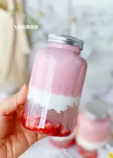 Make Strawberry Simi Canna step 15