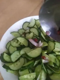 Make It