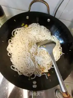 Make Fire rice powder step 5