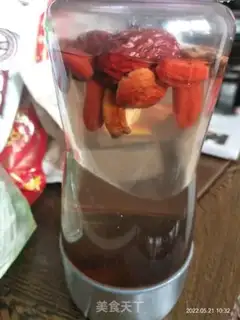 Make Red-tree tea step 2