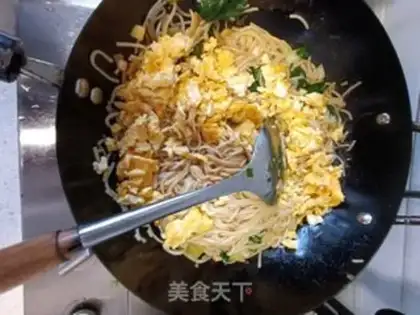 Make Fire rice powder step 7