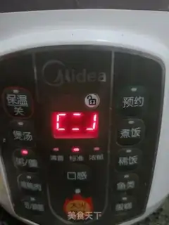 Make Black rice step 3